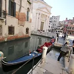 Sunny Ghetto Canalview شقة *