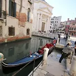 Sunny Ghetto Canalview شقة البندقية